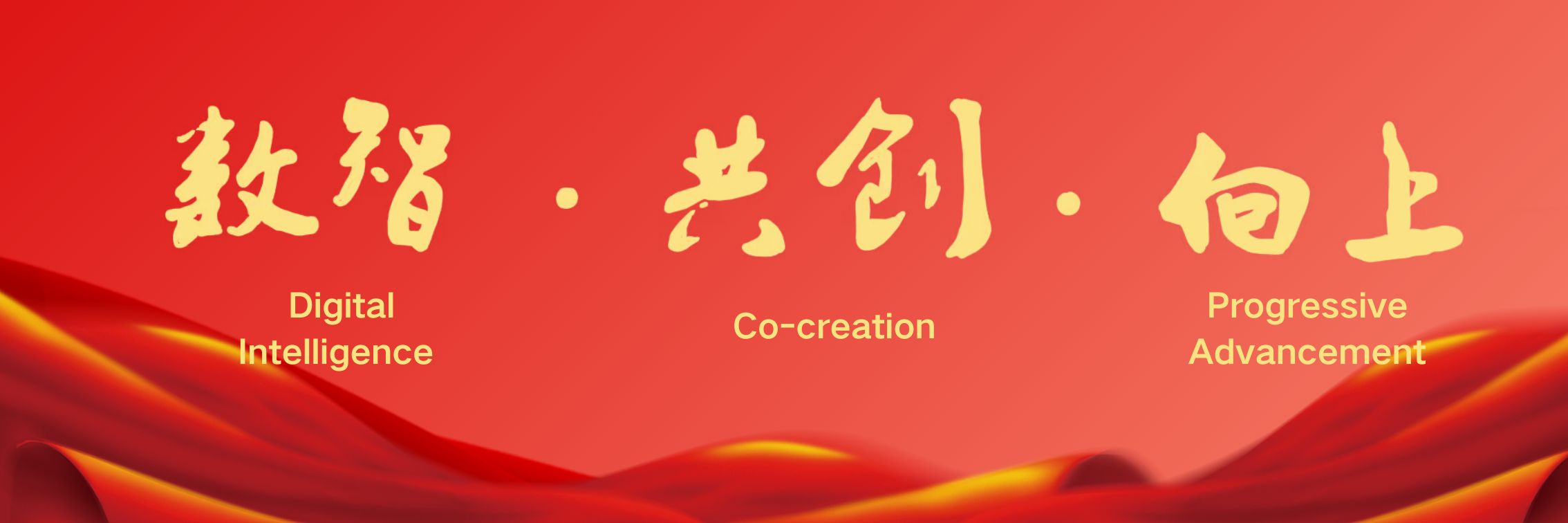 更新官网.jpg